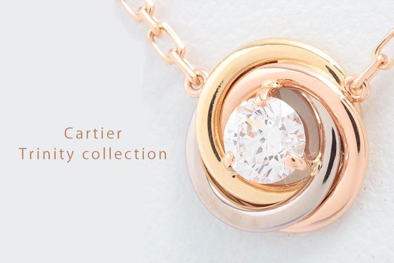 カルティエ Cartier トリニティ ネックレス 1Pダイヤ ネック