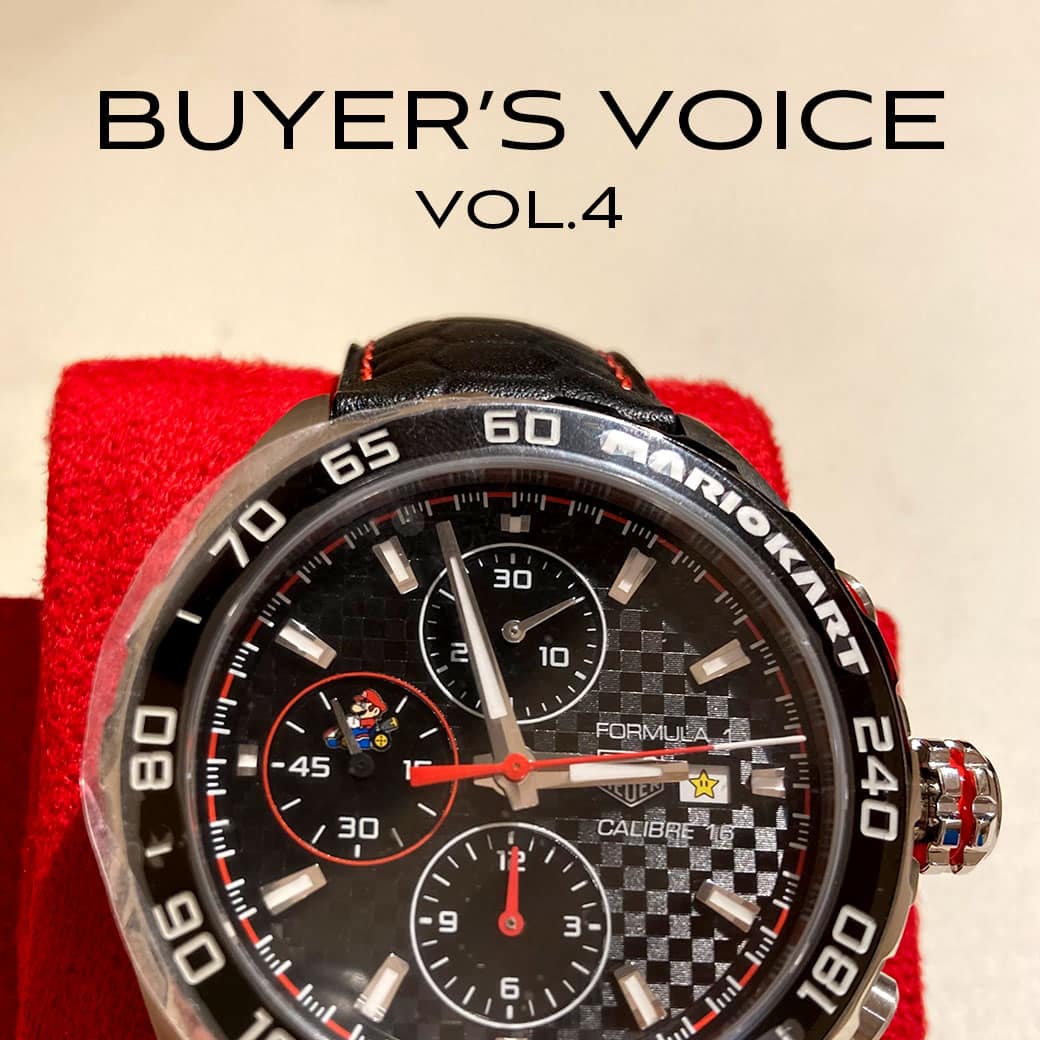 BUYER'S VOICE vol.4 3,000本限定！タグホイヤー×マリオカート コラボ