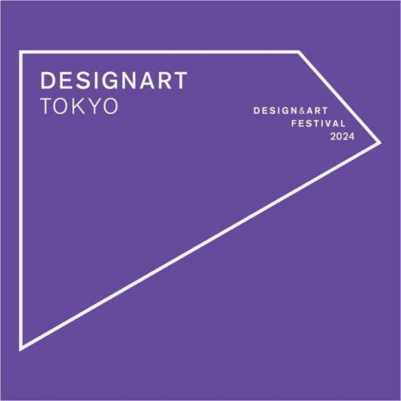 Design & Art Festival　DESIGNART TOKYO 2024