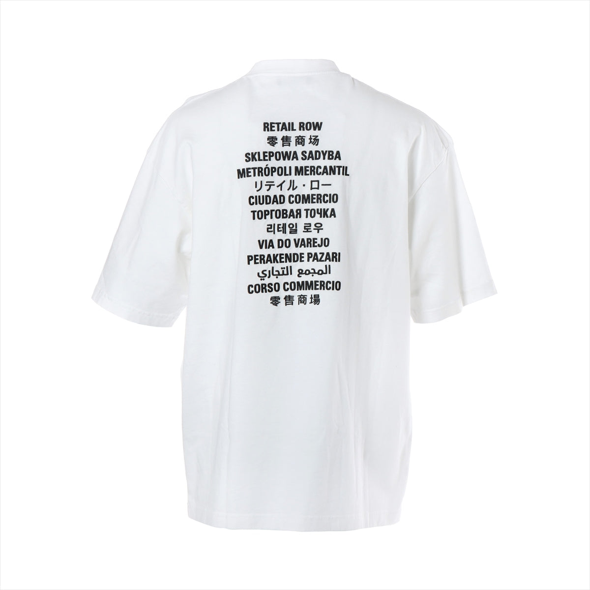 バレンシアガ 21年 コットン Tシャツ M メンズ ホワイト  FORTNITEロゴ刺繡 612966
