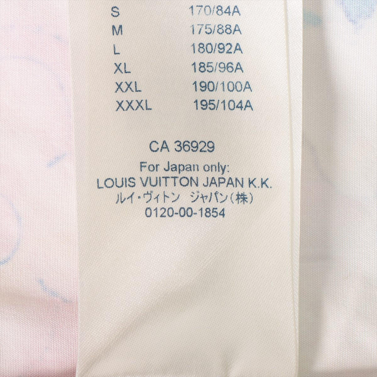 新品　Louis Vuitton　ヴィトン　マルチカラーウォーターカラーシャツ