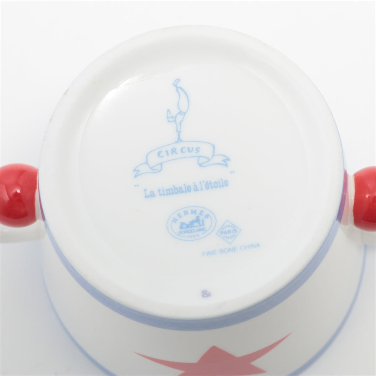 エルメス サーカス マグカップ 陶器 スター｜a2000391｜中古ブランド品