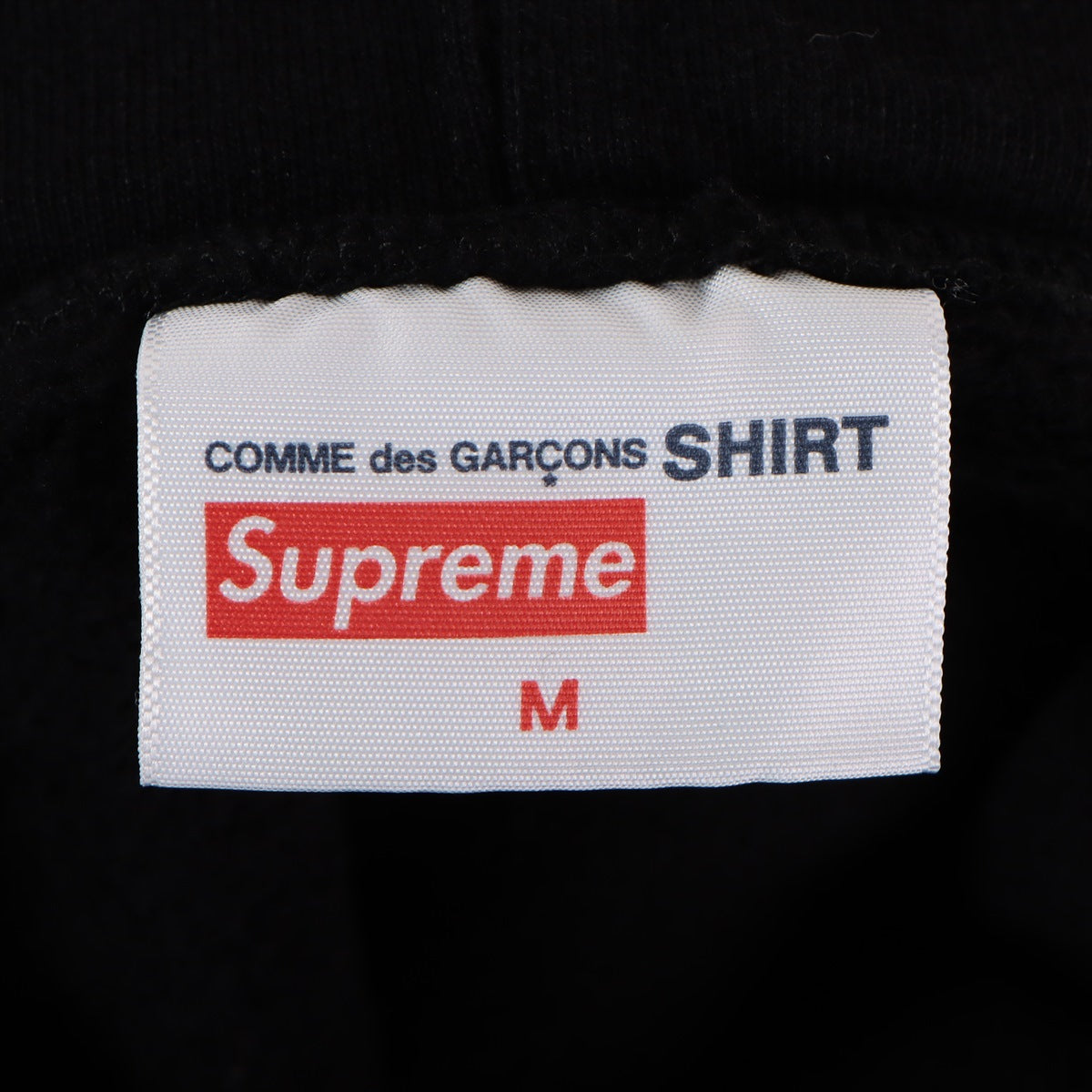 シュプリーム×コムデギャルソンシャツ 18AW コットン パーカー M メンズ ブラック  スプリットボックスロゴ