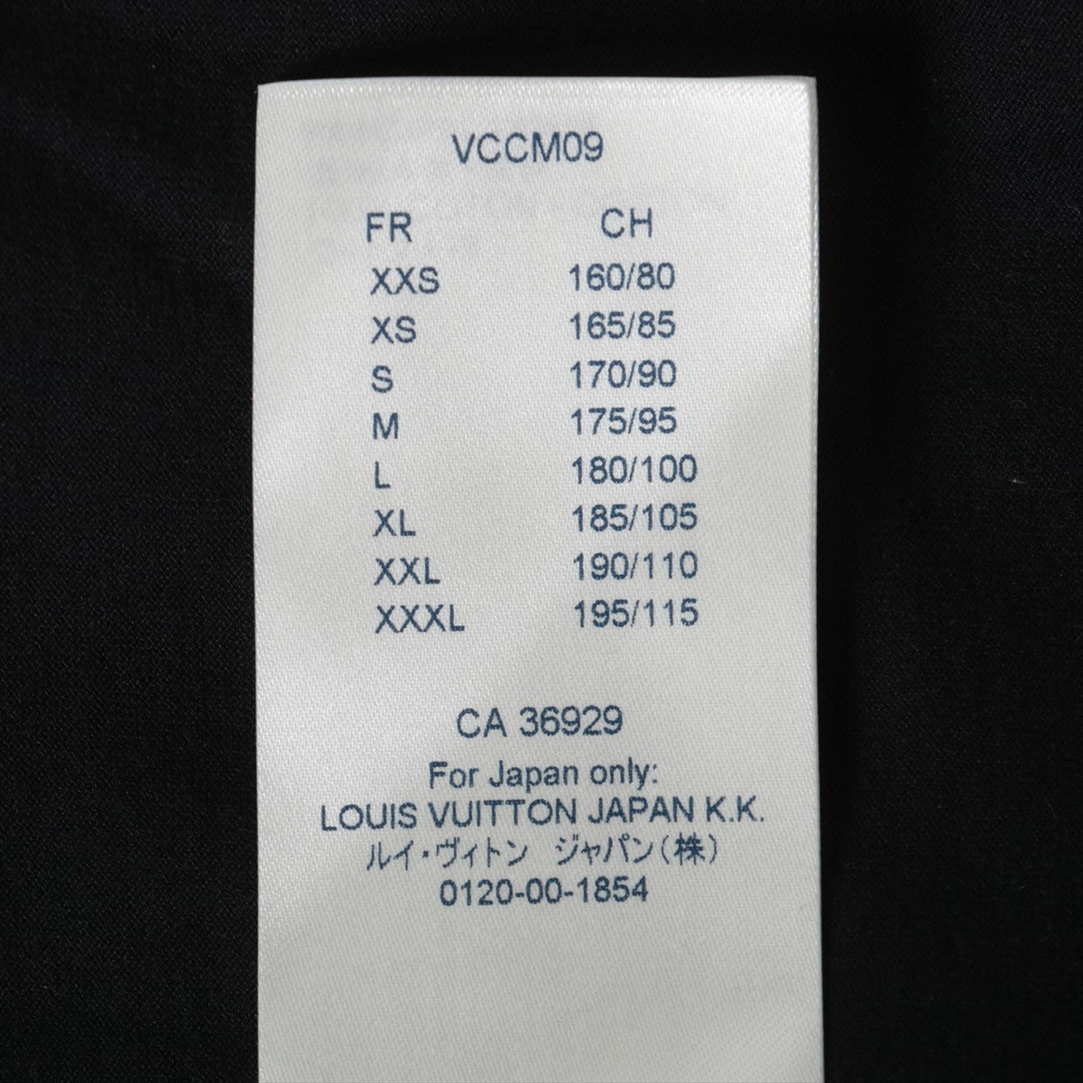 ルイヴィトン 18AW コットン Tシャツ XS メンズ ブラック RM182 PEACE