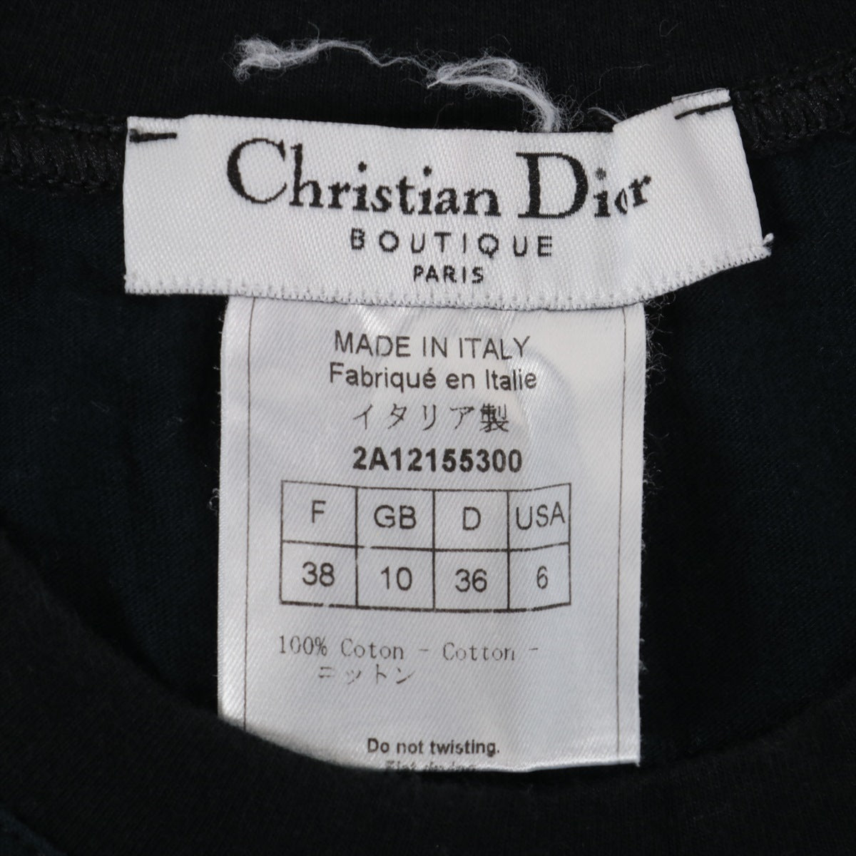 Christian Dior タンクトップ 40(M位) グレー