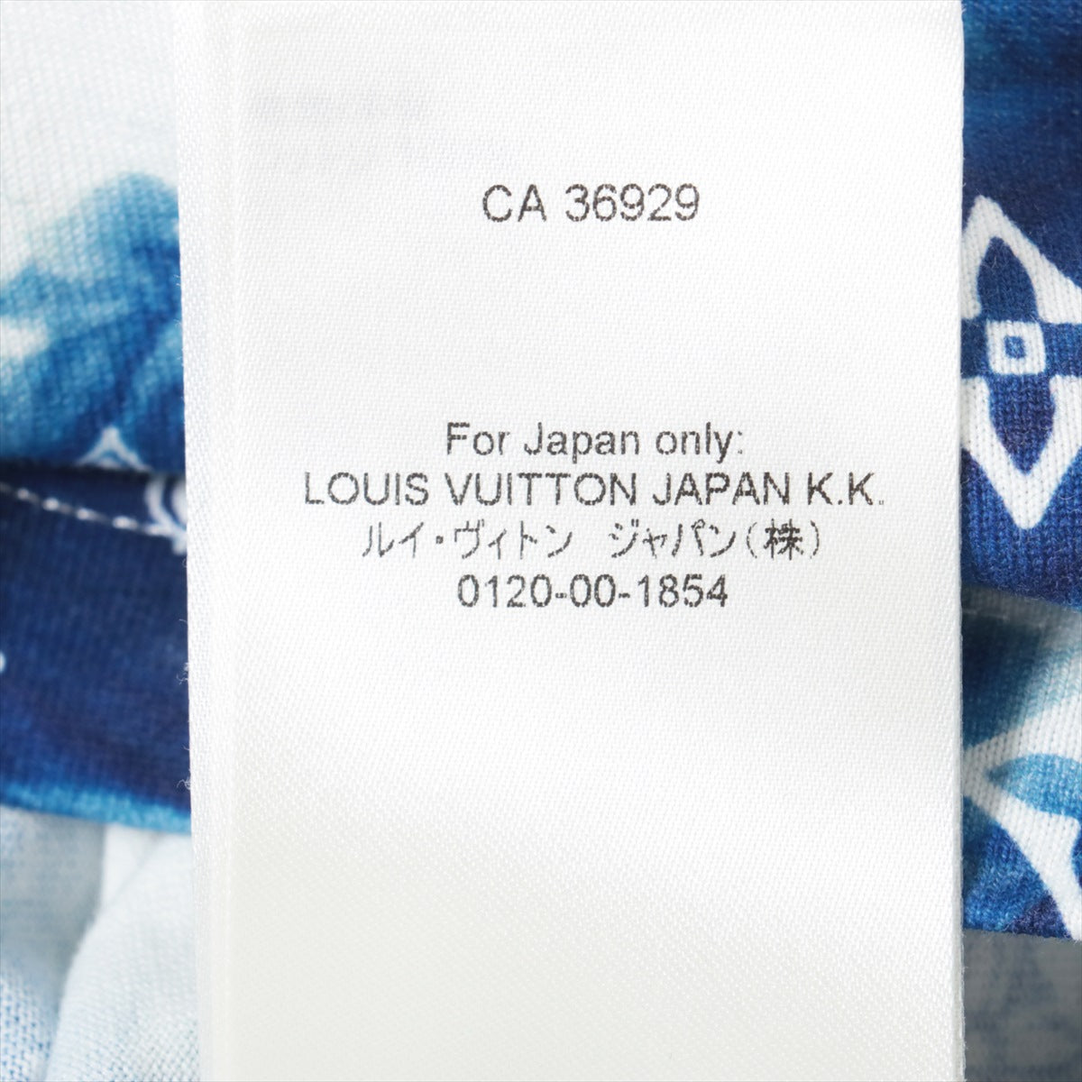 ルイヴィトン 22AW コットン Tシャツ XL メンズ ブルー×ホワイト ...