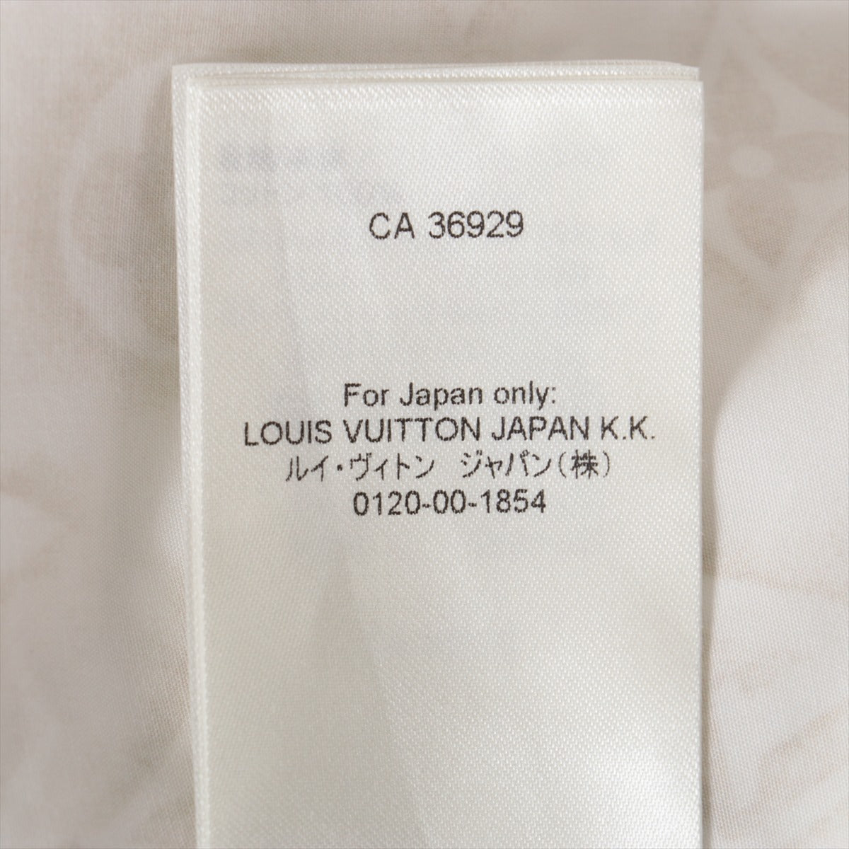 Anel Louis Vuitton - Produzido em aço inox - Tamanho 23