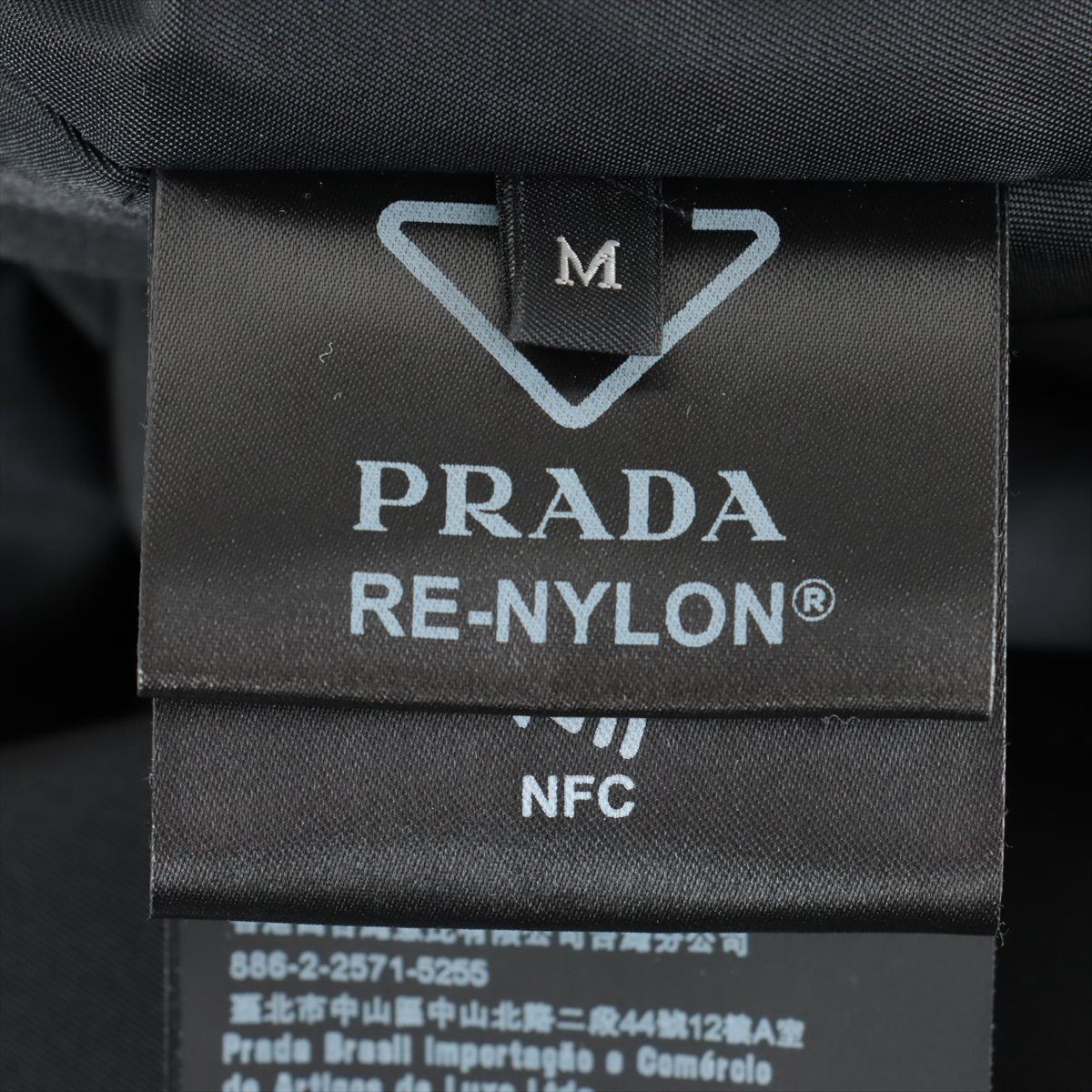プラダ Re Nylon リ ナイロン 22SS ナイロン ジャケット M メンズ ブラック×オレンジ  三角ロゴプレート