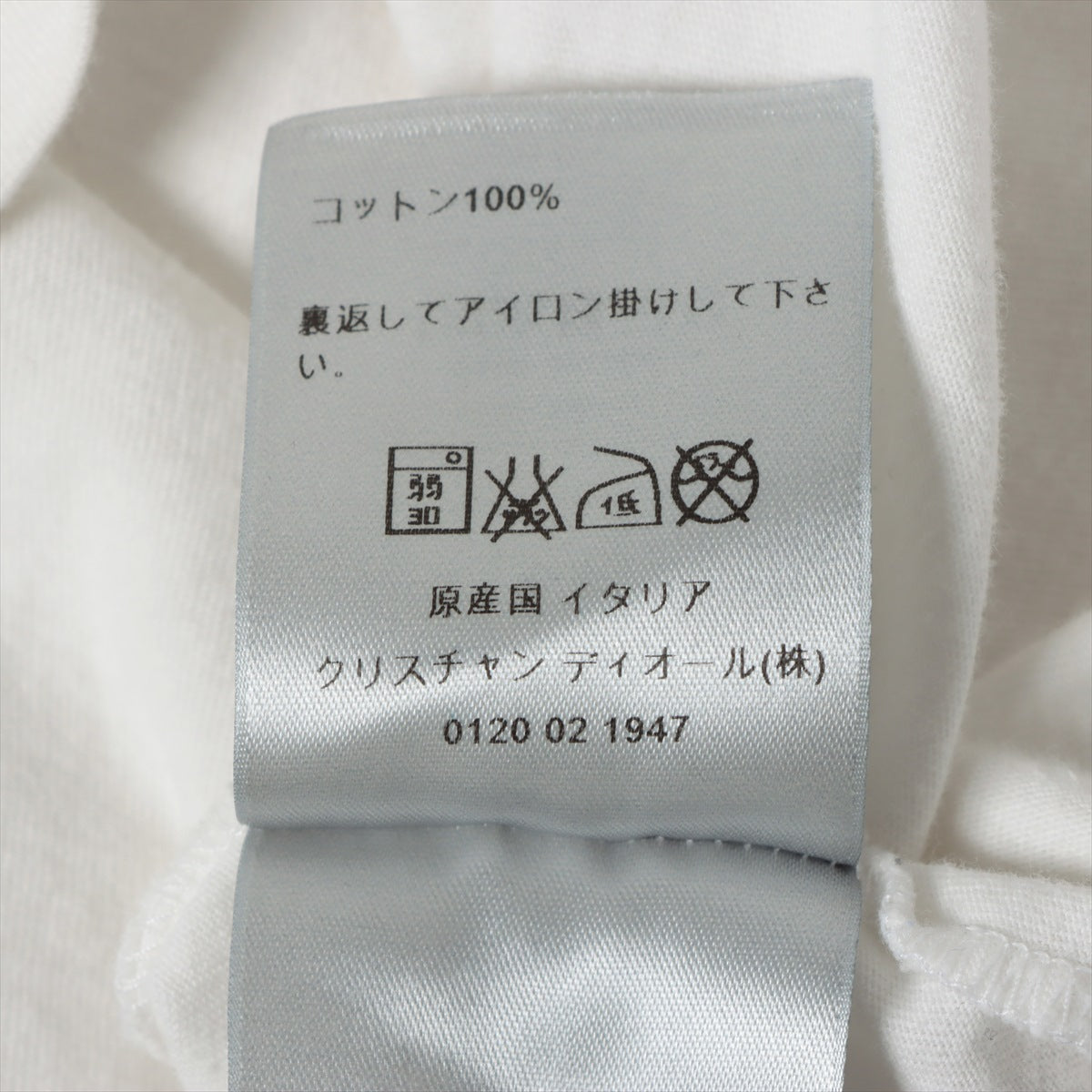 ディオールオム コットン Tシャツ XXS メンズ ホワイト  633J654I0511