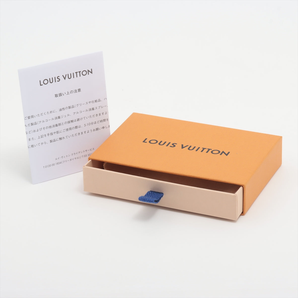 ルイヴィトン モノグラムマカサー ネオポルトカルト M60166 カード 