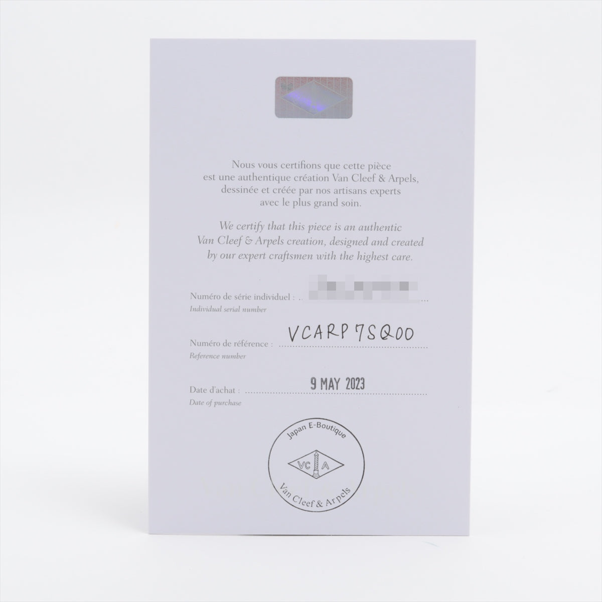 ヴァンクリーフ&アーペル ゾディアック メダル ネックレストップ 750(YG) 8.2g アリエティス (牡羊座) VCARP7SQ00