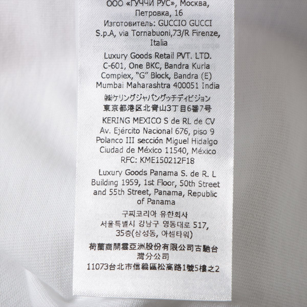 グッチ×アディダス コットン Tシャツ XS レディース ホワイト  723384