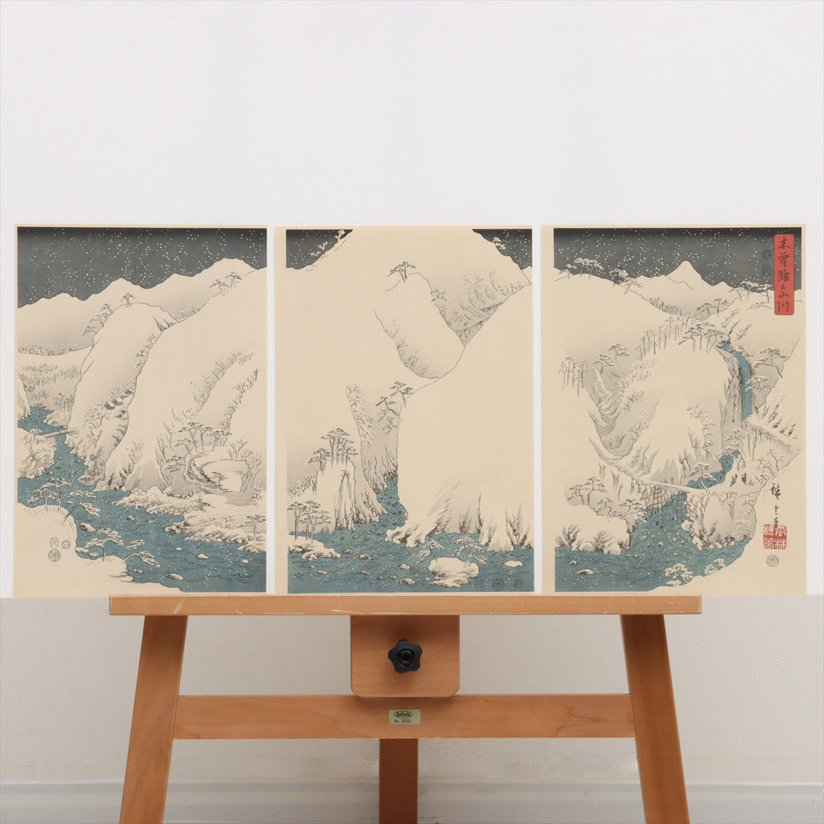 歌川広重　浮世絵 「雪月花風景傑作集」 9点1組 H37.5×W76.2cm（三枚つづり一組のサイズ）