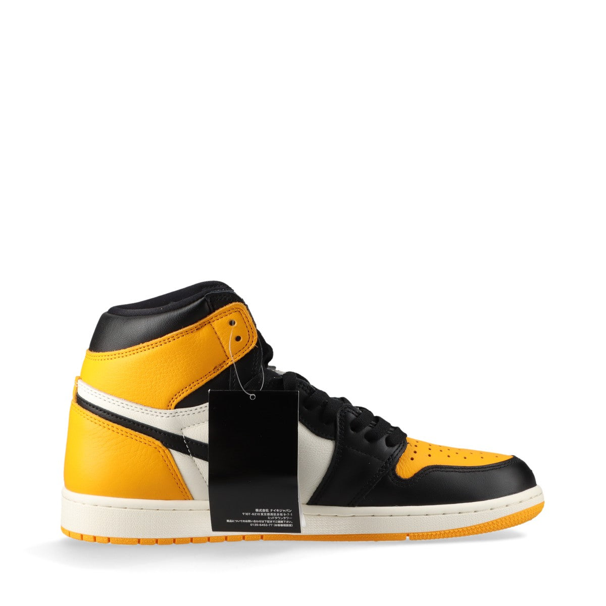 ナイキ AIR JORDAN 1 RETRO HIGH OG レザー ハイカットスニーカー 29cm メンズ ブラック×イエロー 555088-711 YELLOW TOE