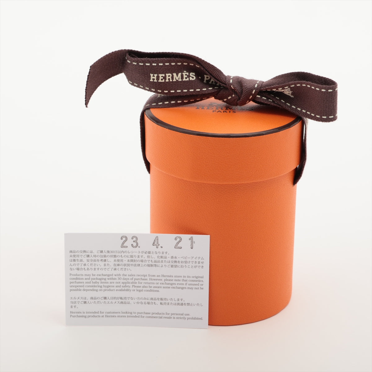 エルメス ツイリー HERMES STORY エルメス ストーリー スカーフ シルク ネイビー