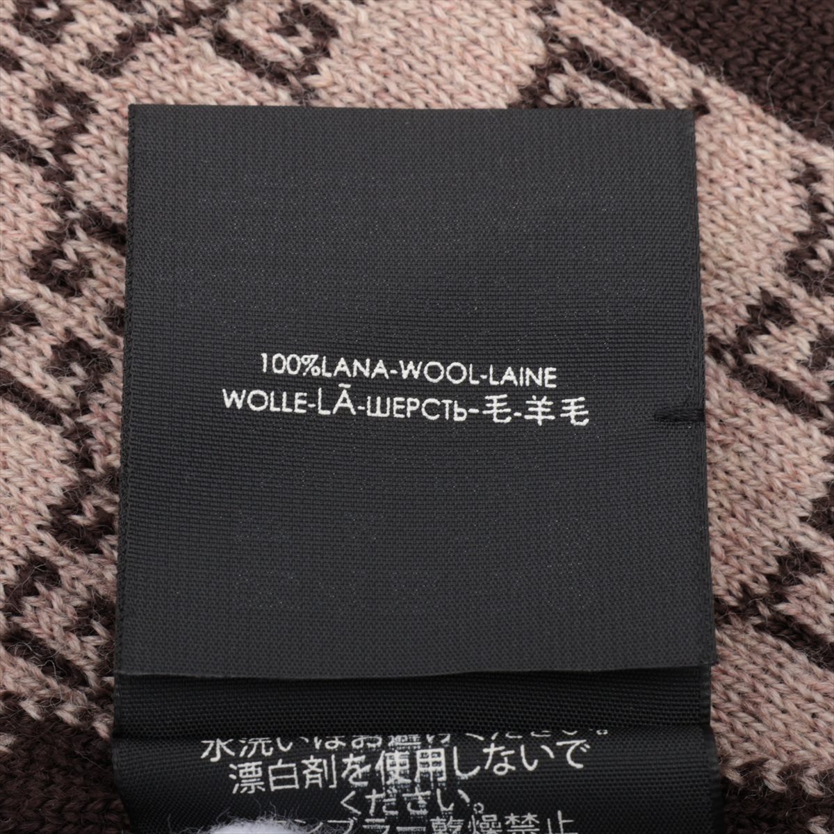 グッチ 438253 マフラー ウール ベージュ×ブラウン