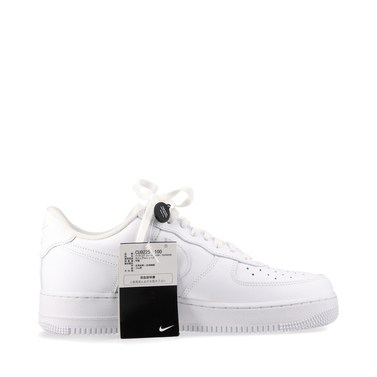 ナイキ×シュプリーム NIKE AIR FORCE 1 レザー スニーカー 27cm メンズ ホワイト CU9225-100替えヒモ有