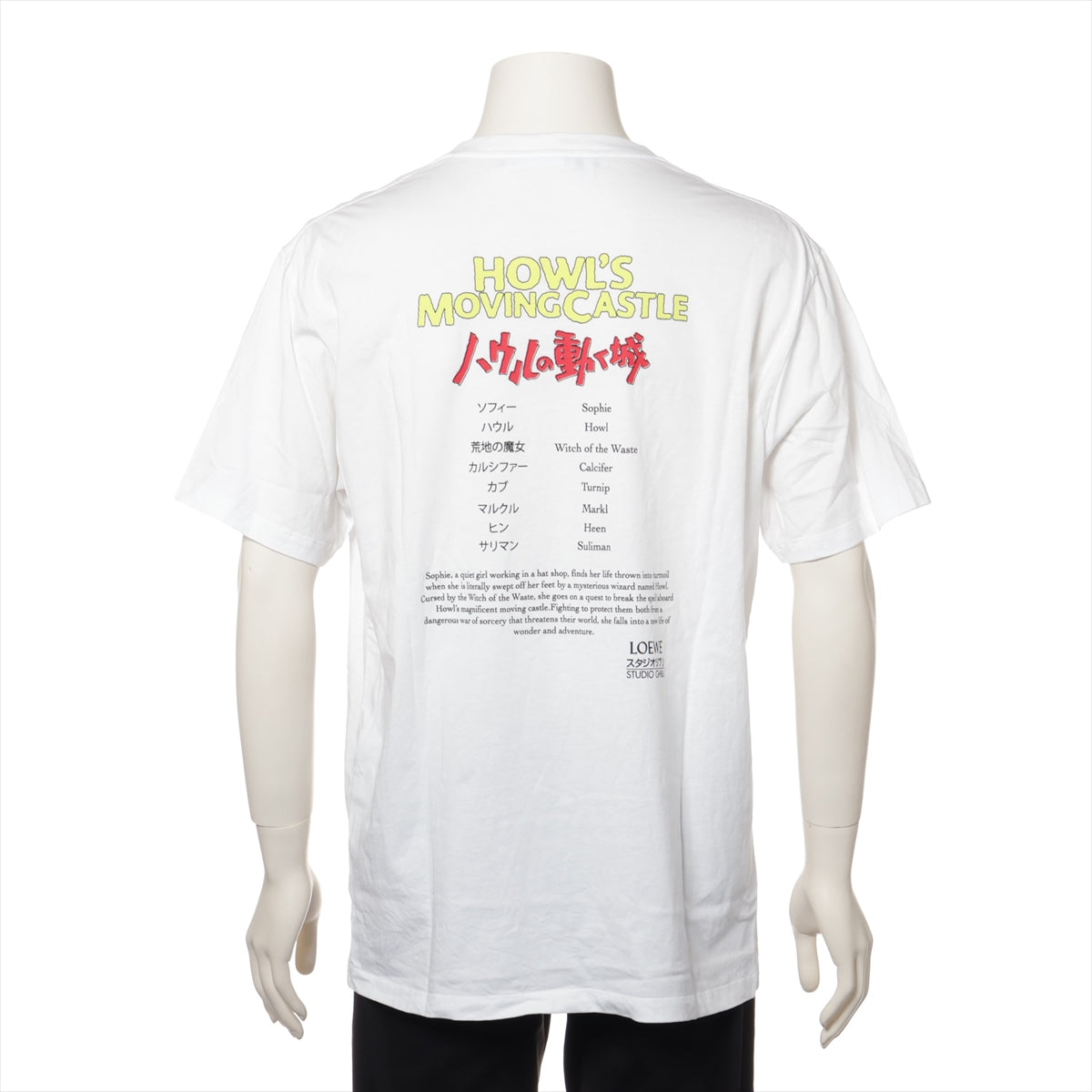 ロエベ×スタジオジブリ 23SS コットン Tシャツ M メンズ ホワイト  ハウルの動く城  HB44Y22X11