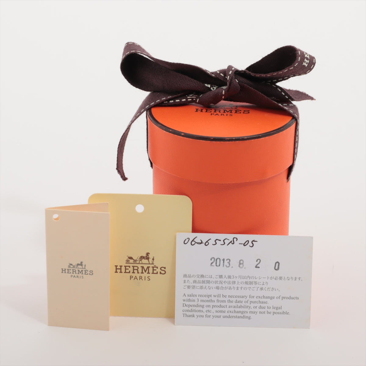 エルメス ツイリー Graff Hermes  グラフィティ スカーフ シルク グリーン