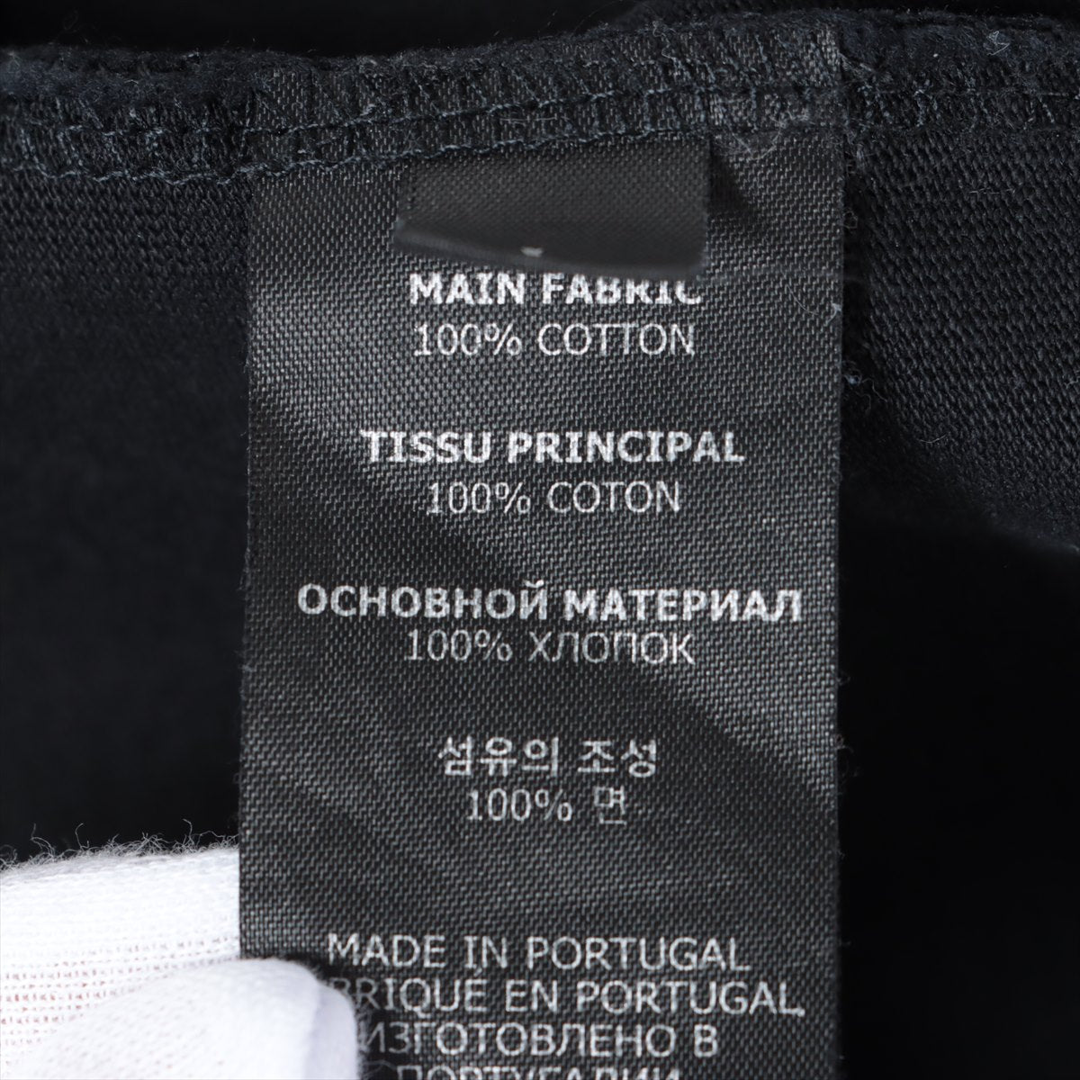 ヴェトモン コットン ロングTシャツ L メンズ ブラック  クルーネックオーバーサイズロゴ刺繡 UE52TR280B