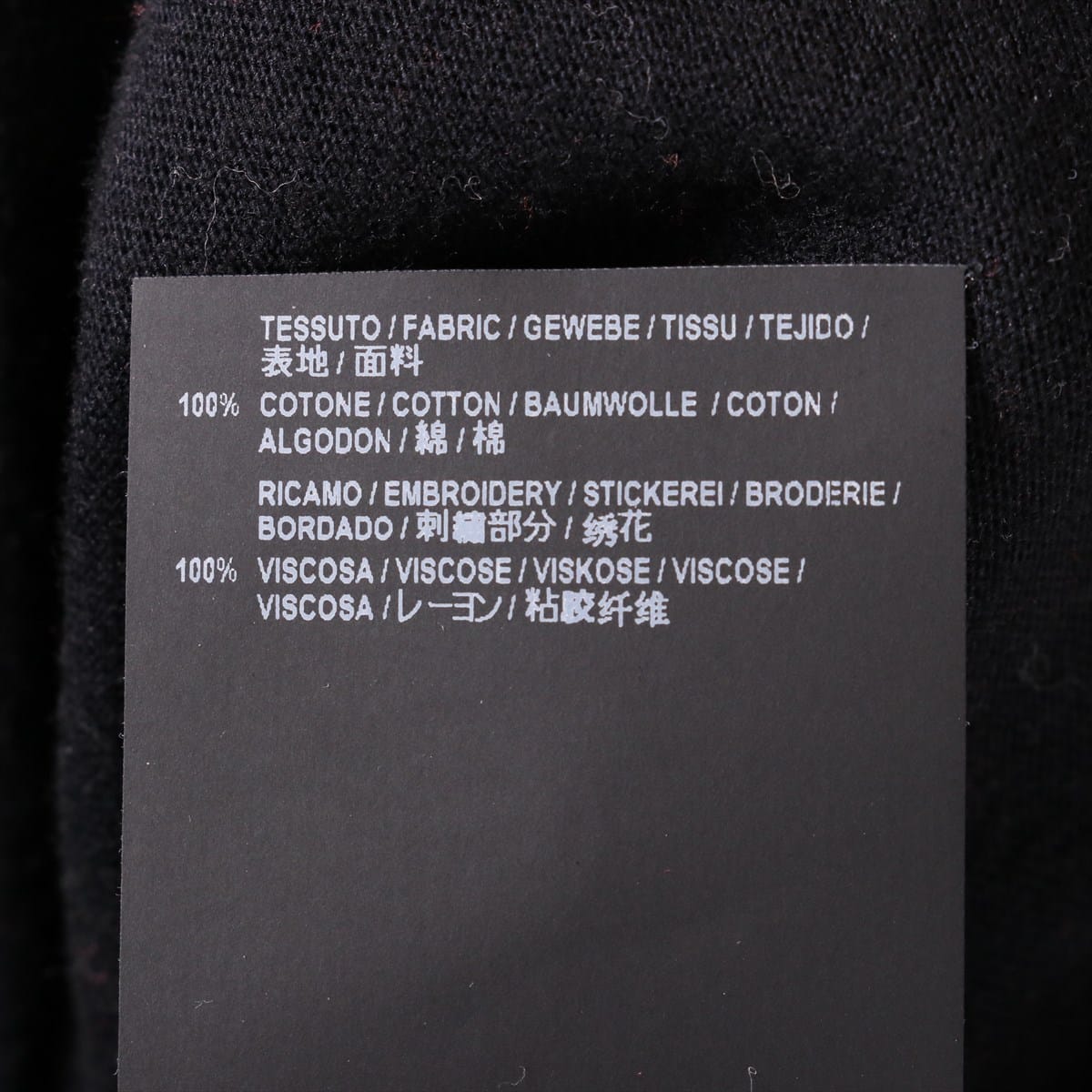 バレンシアガ コットン Tシャツ 10 キッズ ブラック ロゴ刺繍