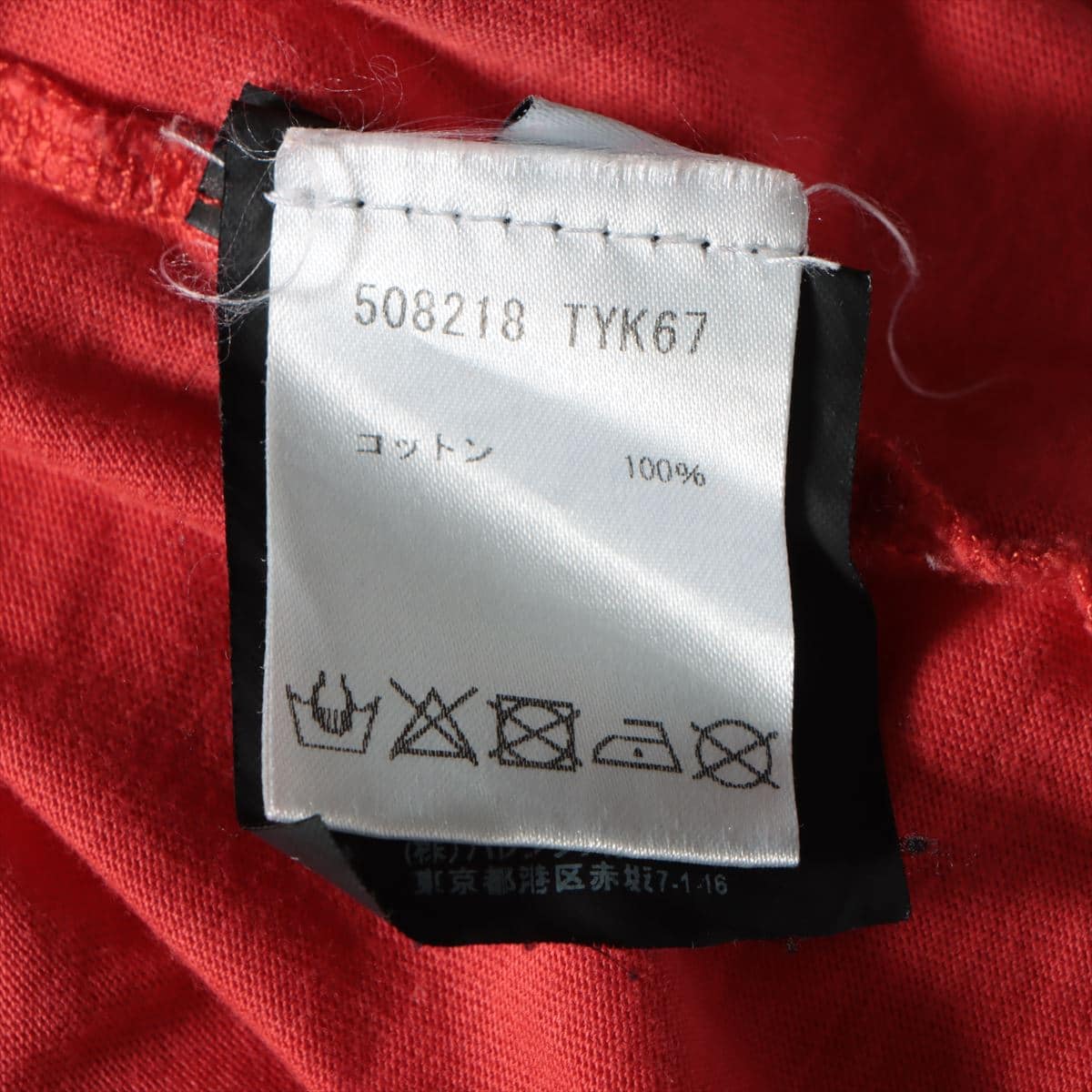 バレンシアガ 18SS コットン Tシャツ XS メンズ レッド  Europe