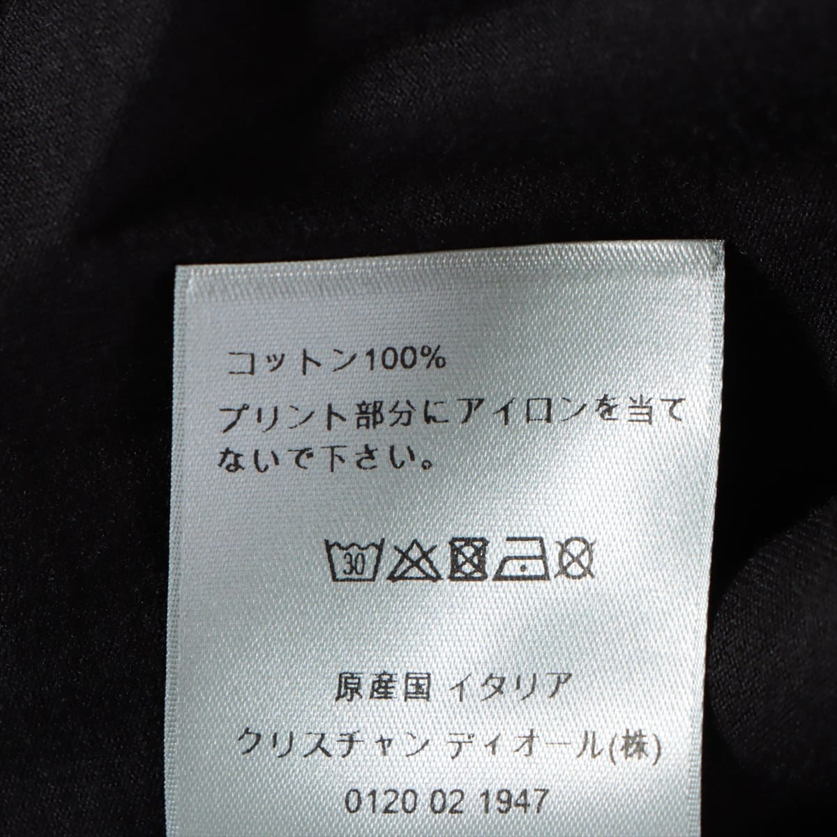 ディオール 21SS コットン ロングTシャツ XXL メンズ ブラック  CHRISTIAN DIOR ATELIER