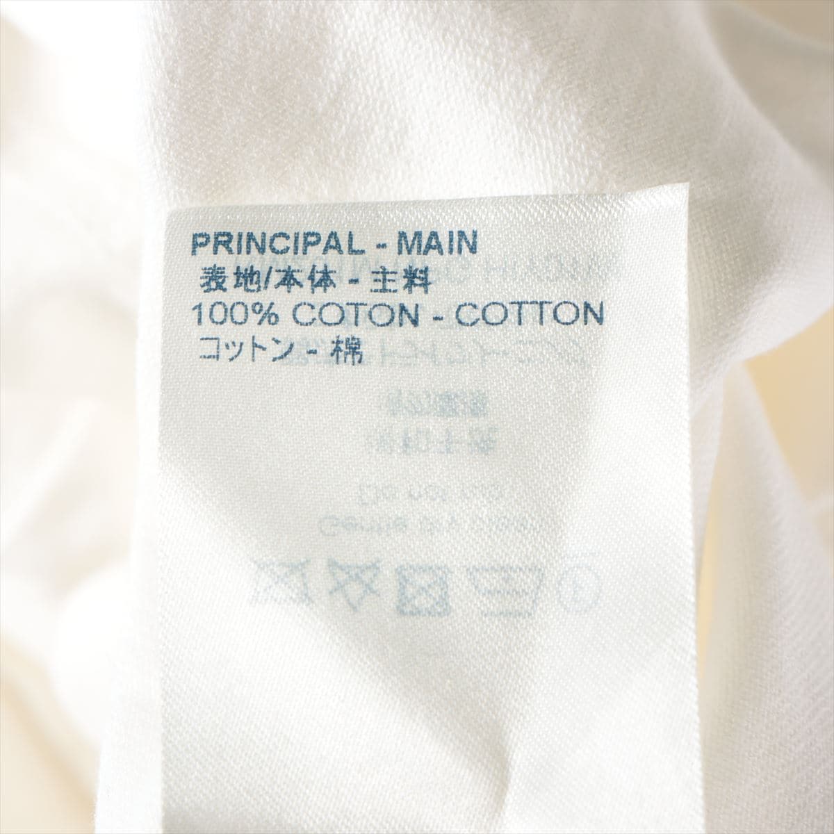 ルイヴィトン RM201M コットン Tシャツ S メンズ ホワイト  ウィズチェーンジャガードリブカラー