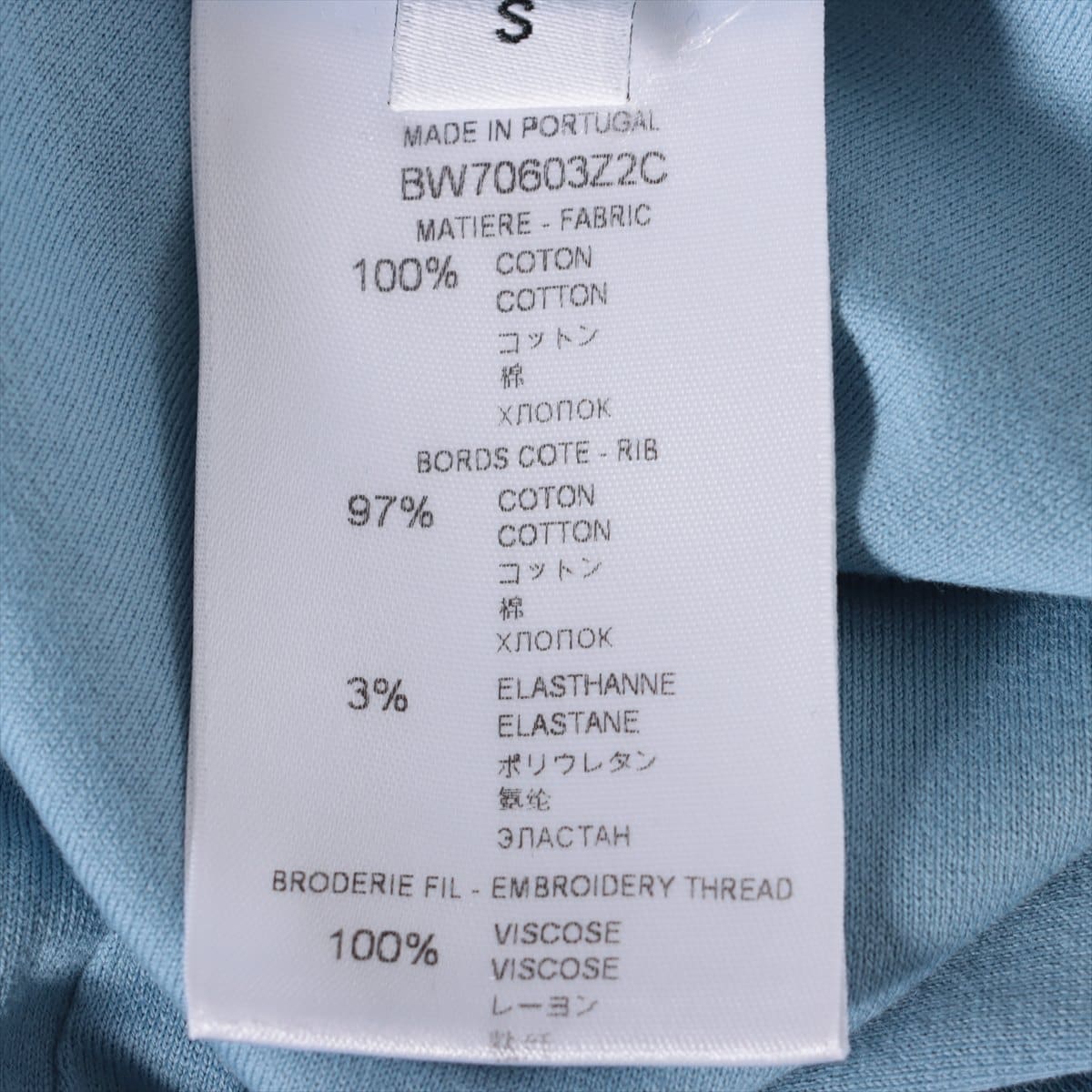 ジバンシィ コットン Tシャツ S メンズ ブルー  ロゴ シグネチャー