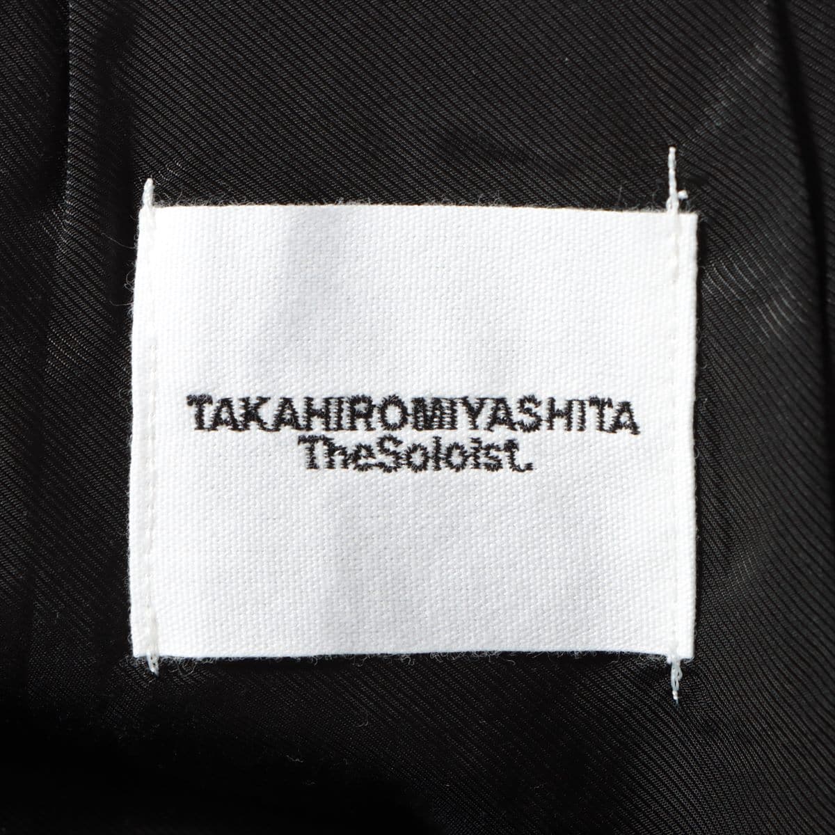 タカヒロミヤシタザソロイスト 18SS ウール パンツ 52 メンズ ブラック 