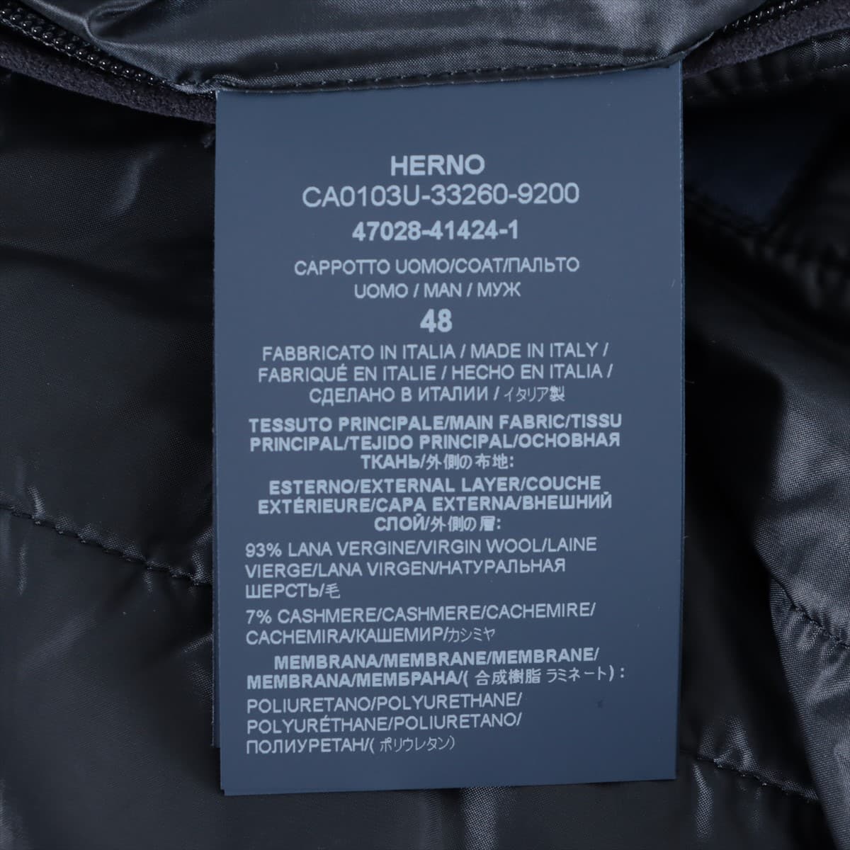 ヘルノ ウール コート 48 メンズ ネイビー