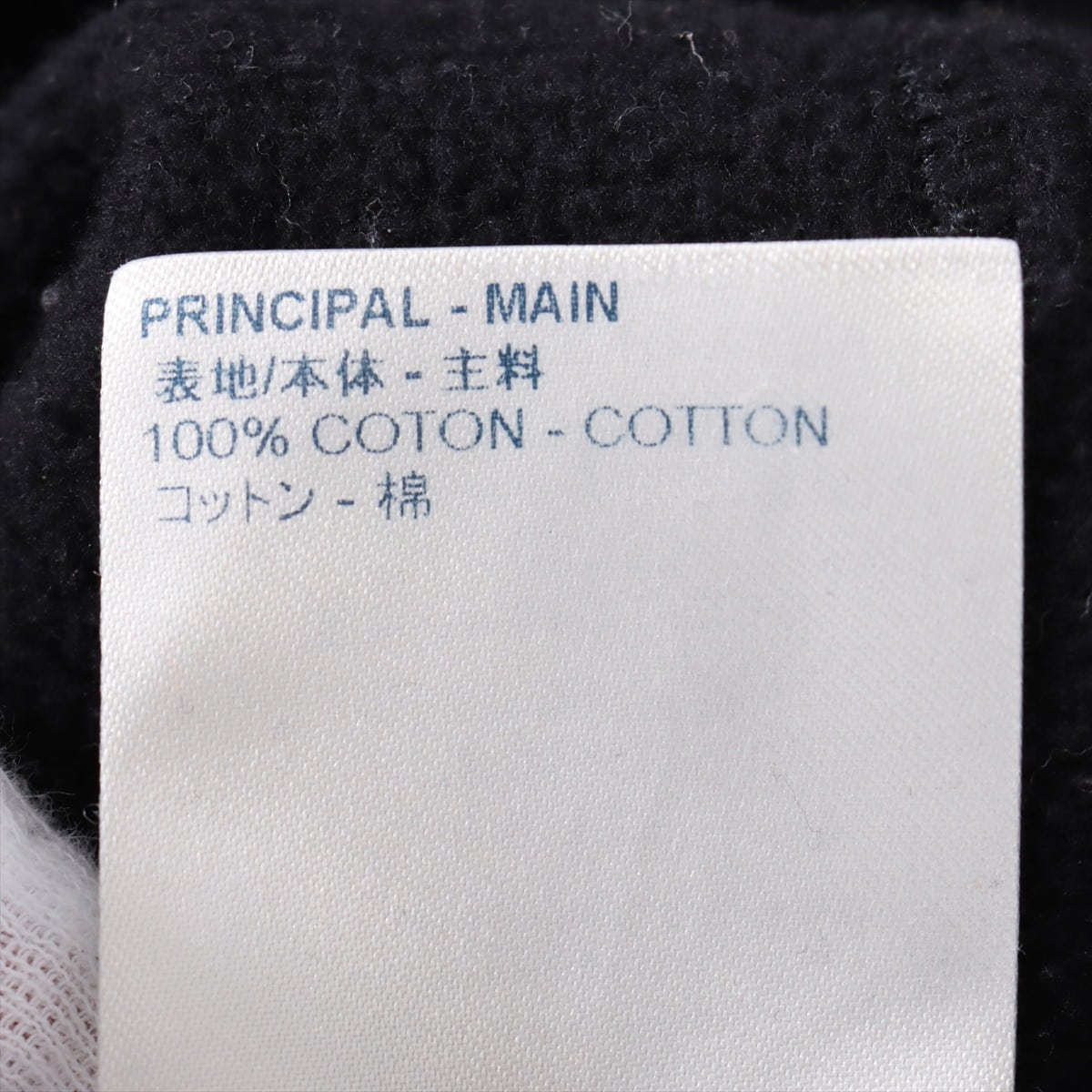 ルイヴィトン RM211Q コットン パーカー S メンズ ブラック  モノグラムサークルカット