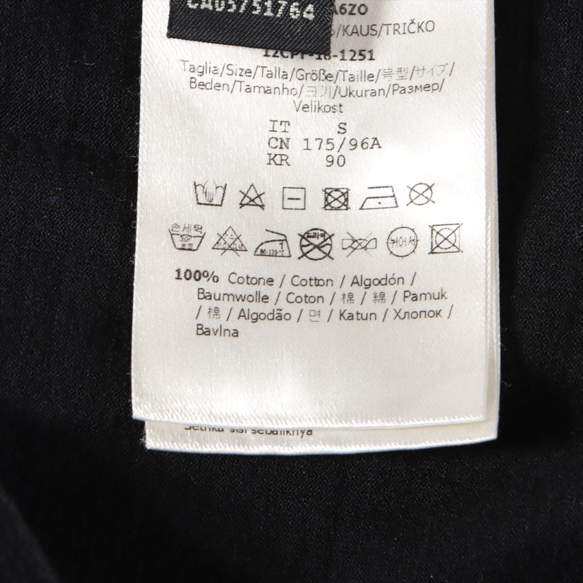 フェンディ 18年 コットン Tシャツ S メンズ ブラック  モンスター