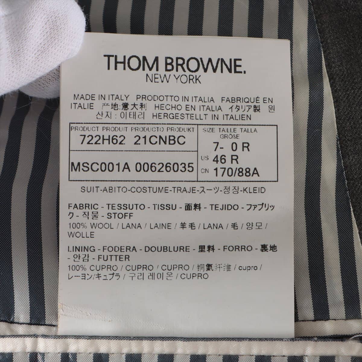 トムブラウン ウール セットアップ 0 メンズ グレー ネクタイ付き