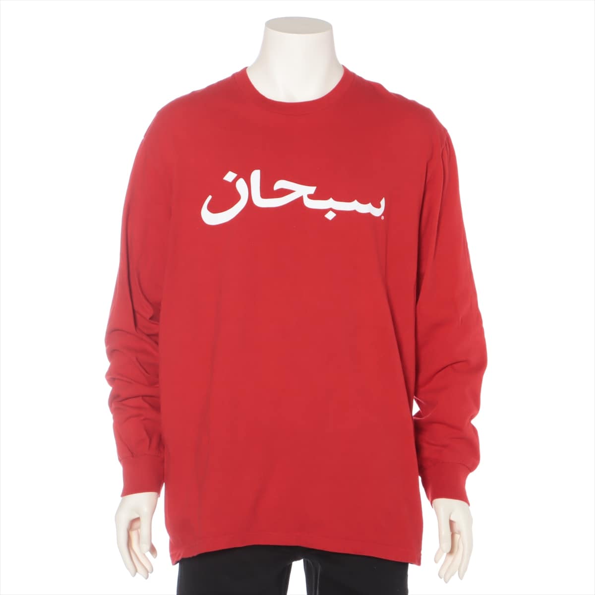 シュプリーム 17AW コットン ロングTシャツ L メンズ レッド  Arabic Logo