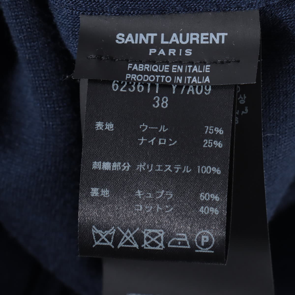サンローランパリ ウール×ナイロン ジャケット 38 レディース ネイビー  カサンドラロゴ刺繍