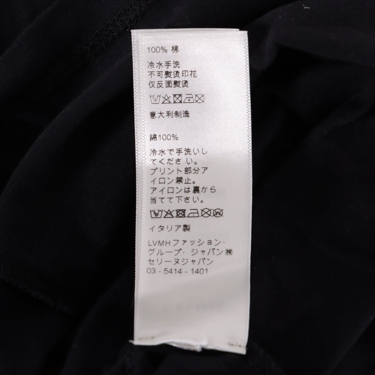 セリーヌ エディ期 コットン Tシャツ XS レディース ブラック  ロゴ