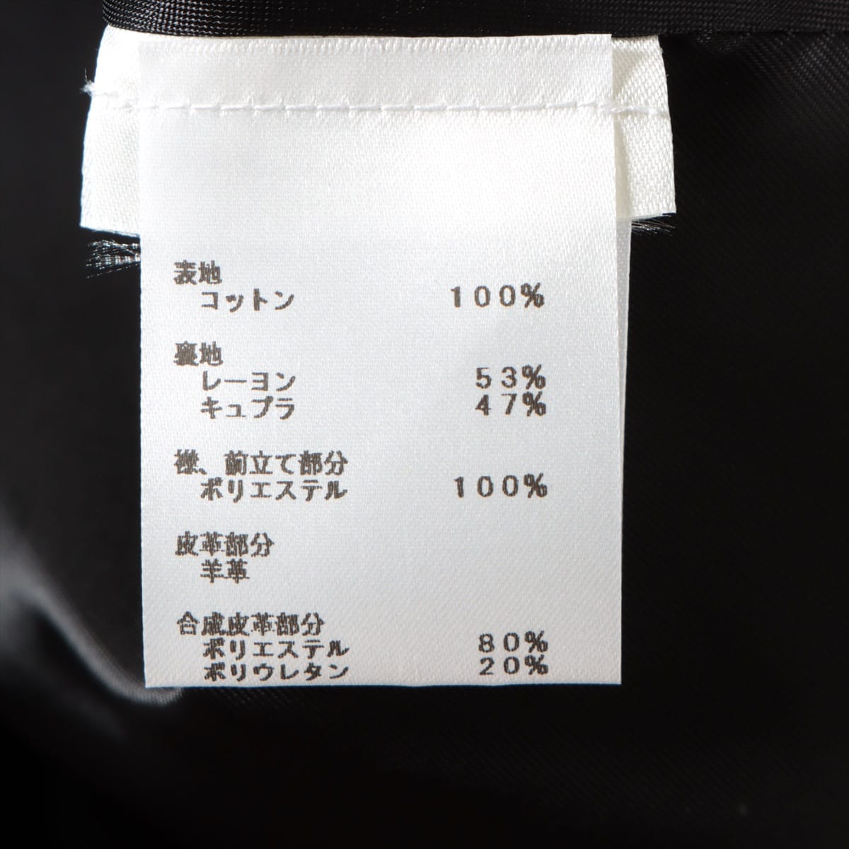 ルイヴィトン コットン ワンピース 34 レディース ボルドー  Since 1854 FKDR35ZFK