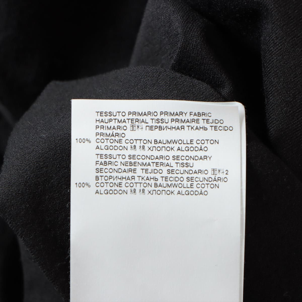 メゾンマルジェラ 20SS コットン Tシャツ 48 メンズ ブラック  10 S30GC0696
