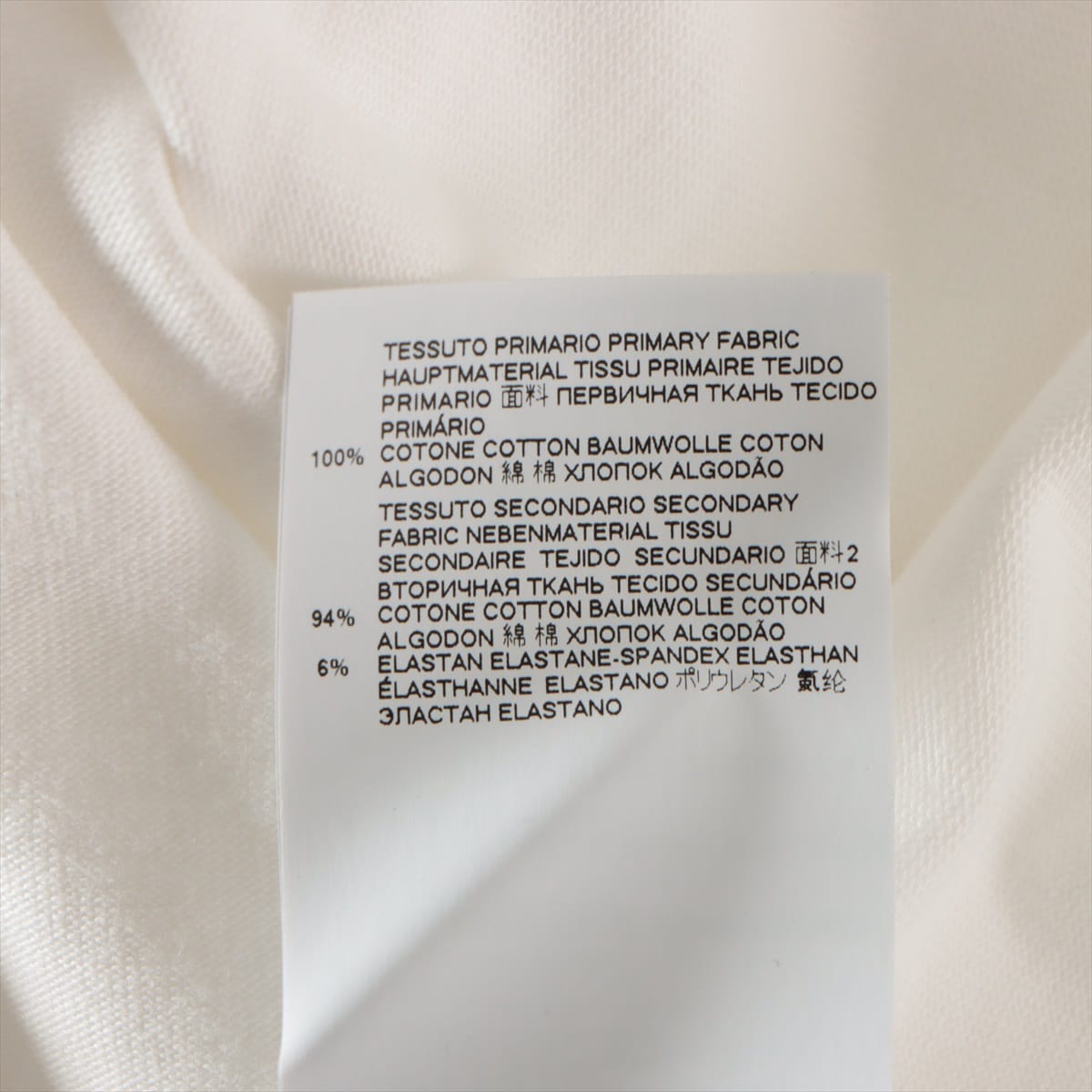 メゾンマルジェラ 20AW コットン Tシャツ 50 メンズ ホワイト  ⑩ S30GC0673