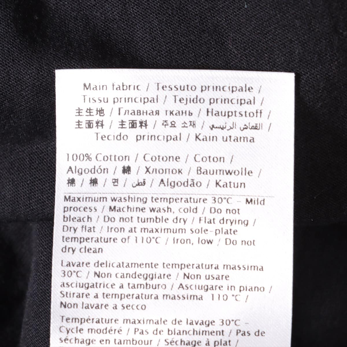 ヴァレンティノ コットン Tシャツ M メンズ ブラック