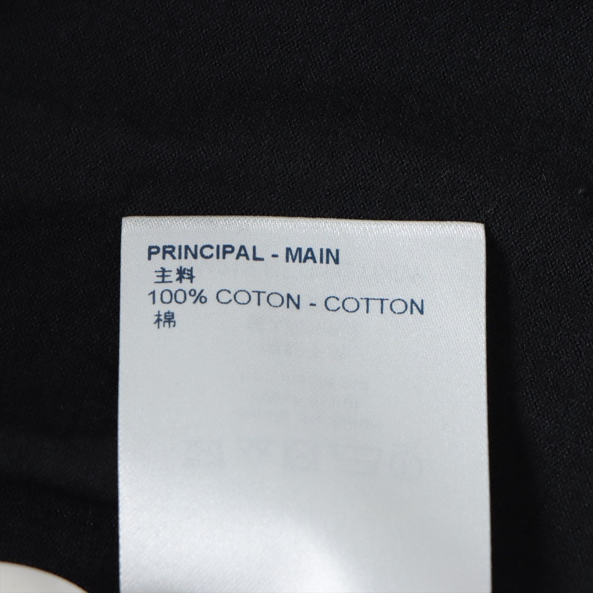 ルイヴィトン RM212 コットン Tシャツ M メンズ ブラック  インサイドアウト LVロゴエンボス