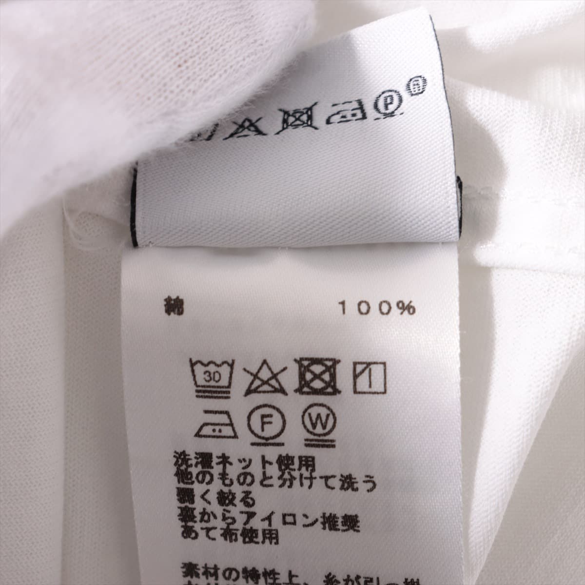 エルメス コットン Tシャツ XL メンズ ホワイト