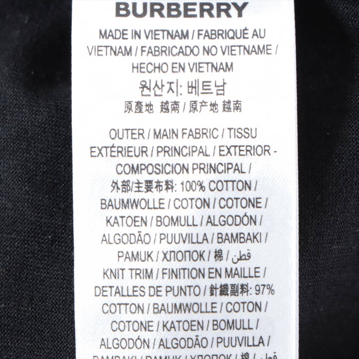 バーバリー コットン Tシャツ XS メンズ ブラック  8026016 ロゴ