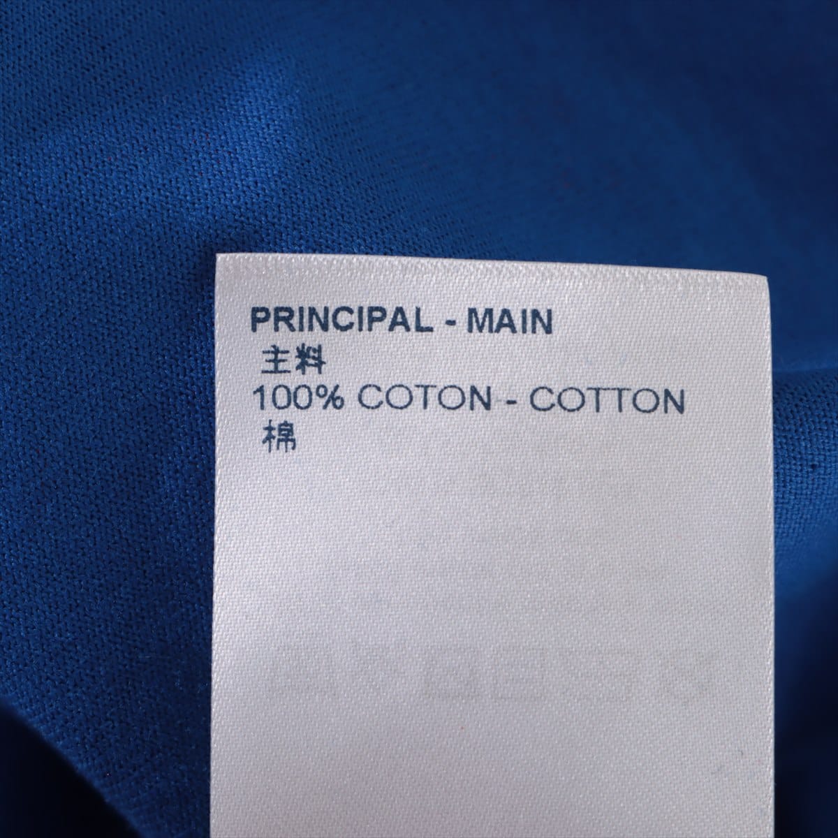 ルイヴィトン 21年 コットン Tシャツ S メンズ ブルー  RM212Q モノグラムグラディエント