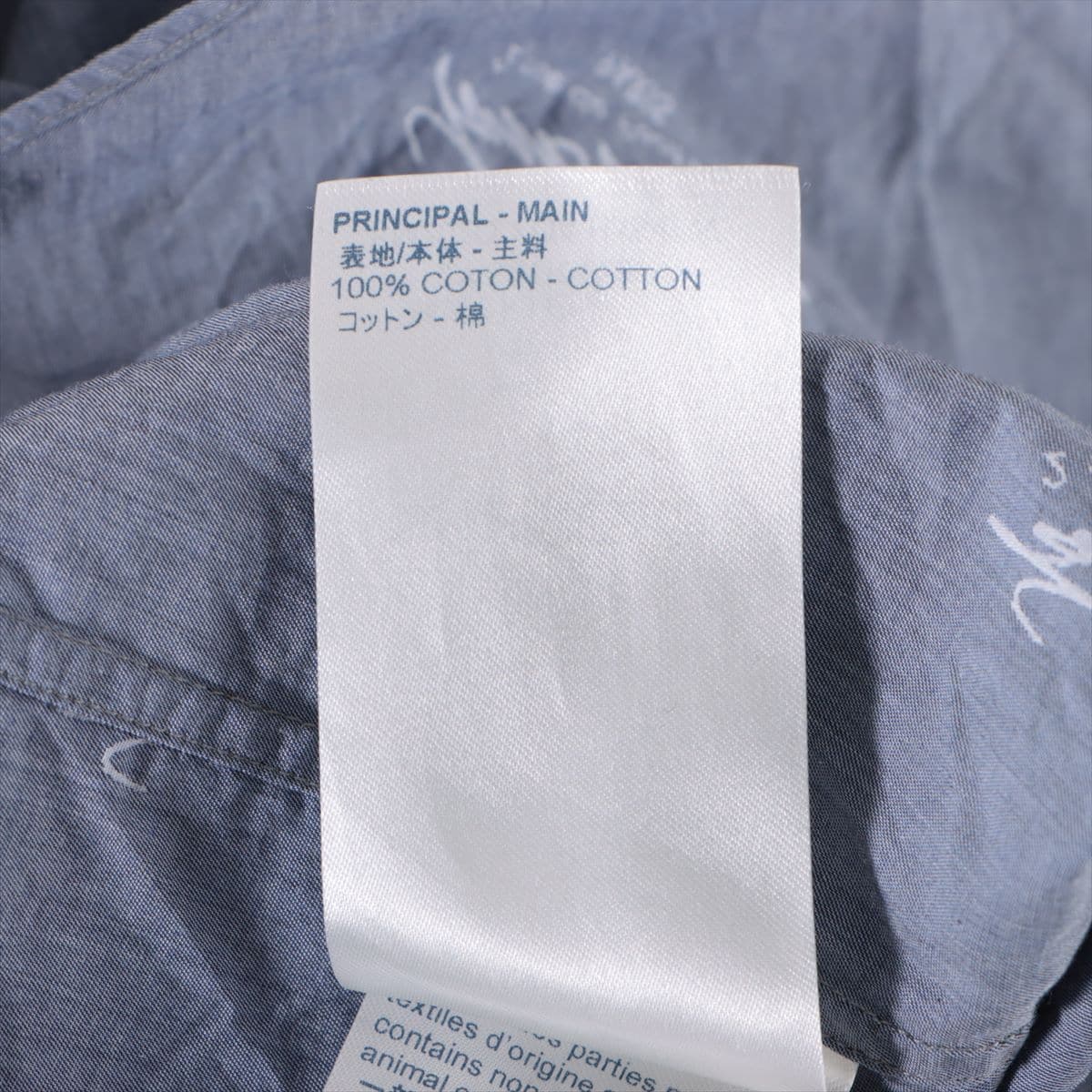 ルイヴィトン 20AW コットン シャツ XL メンズ ブルー  RM202Q