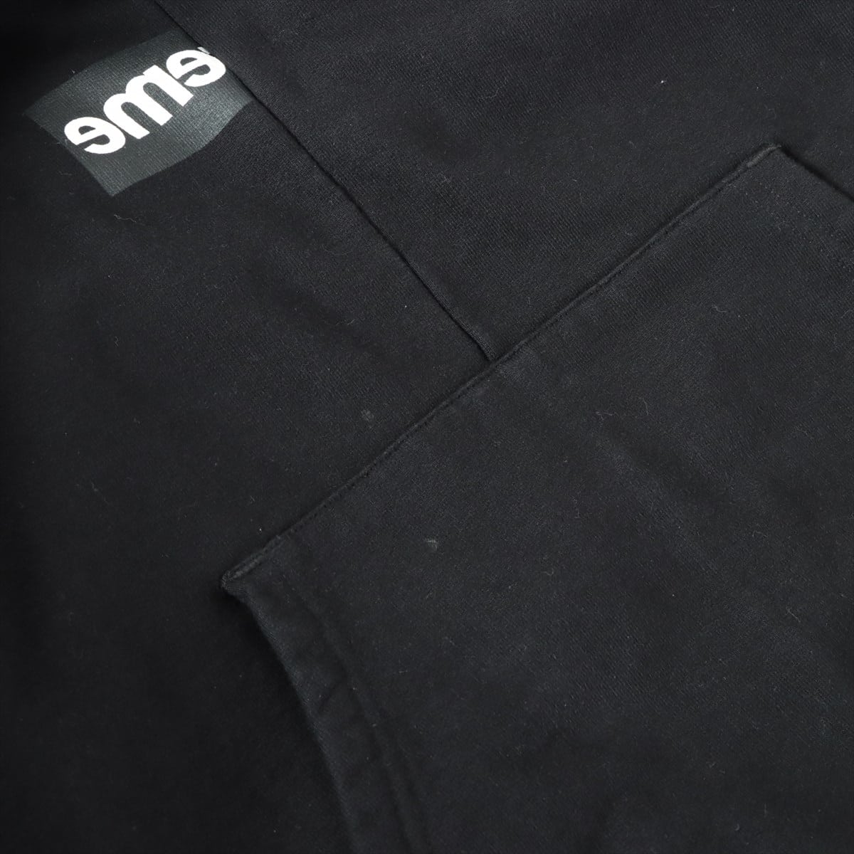 シュプリーム×コムデギャルソンシャツ 18AW コットン パーカー XL メンズ ブラック  Split Box Logo Hooded Sweatshirt