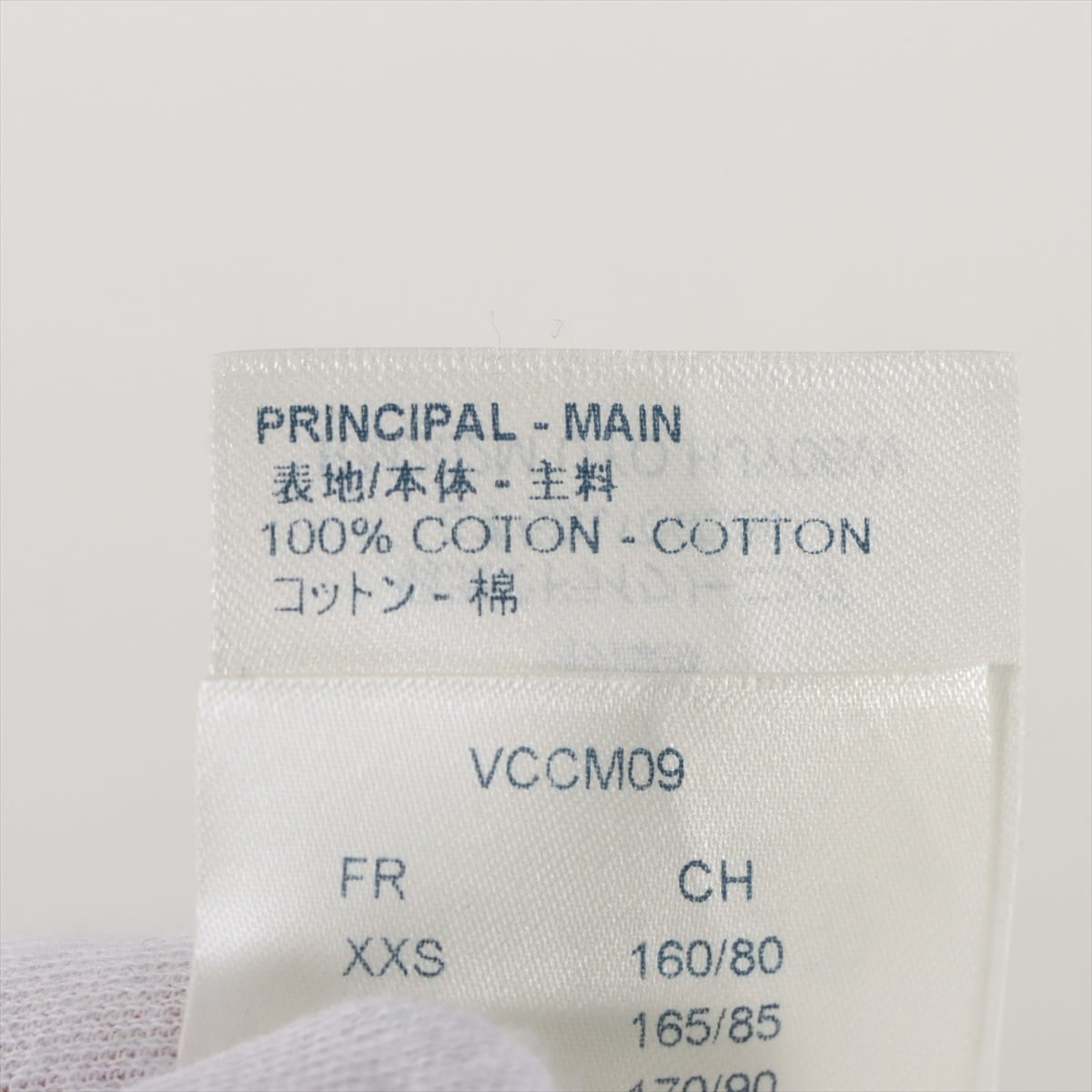 ルイヴィトン 20AW コットン Tシャツ XL メンズ ブラック×グレー  RM202M
