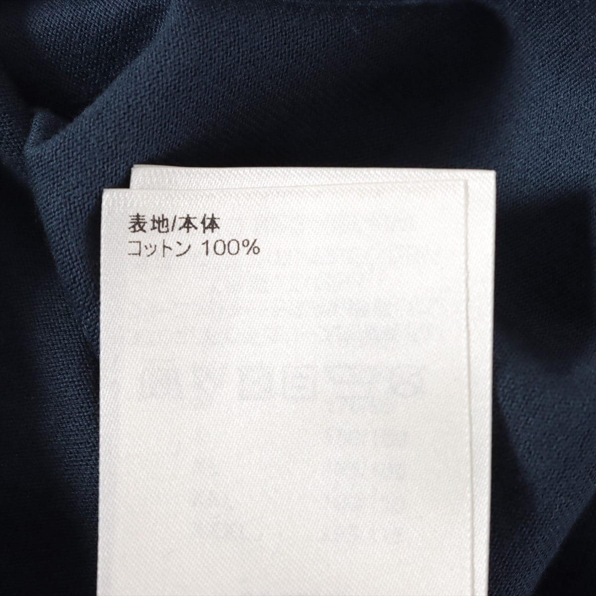 ルイヴィトン 22年 コットン Tシャツ M メンズ ネイビー  RM221Q モノグラムグラディエント