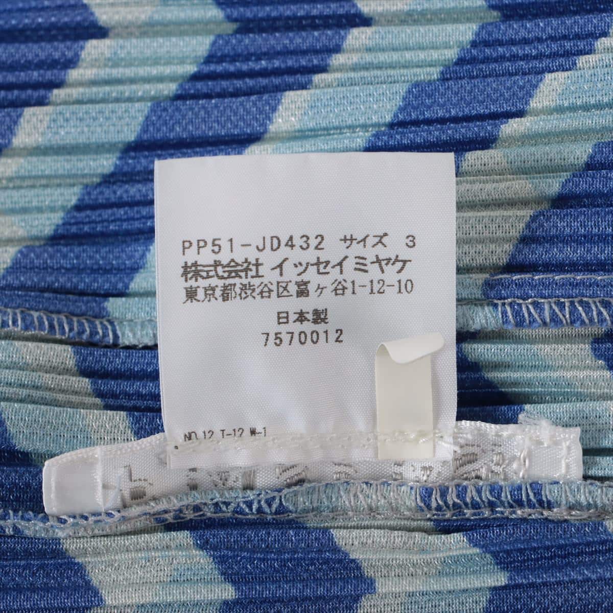 プリーツプリーズ ポリエステル ジャケット 3 レディース ブルー  PP51-JD432